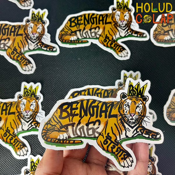 Sticker “Baagh” Royal Bengal Tiger | Bangla Vinyl Decals