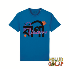 Load image into Gallery viewer, “Rani” | QUEEN | Cursive style l Premium 100% Organic Cotton Unisex Bangla Chari-Tee
