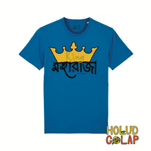 Load image into Gallery viewer, “Moharaja” | Premium 100% Organic Cotton Unisex Bangla Chari-Tee
