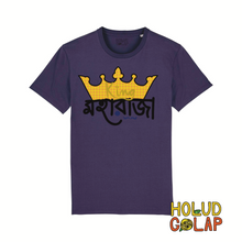 Load image into Gallery viewer, “Moharaja” | Premium 100% Organic Cotton Unisex Bangla Chari-Tee
