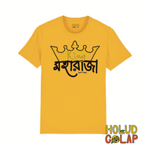 Load image into Gallery viewer, “Moharaja” | Premium 100% Organic Cotton Unisex Bangla Chari-Tee
