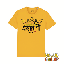 Load image into Gallery viewer, “Moharani” | QUEEN | Premium 100% Organic Cotton Unisex Bangla Chari-Tee
