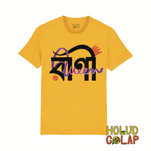 Load image into Gallery viewer, “Rani” | QUEEN | Cursive style l Premium 100% Organic Cotton Unisex Bangla Chari-Tee
