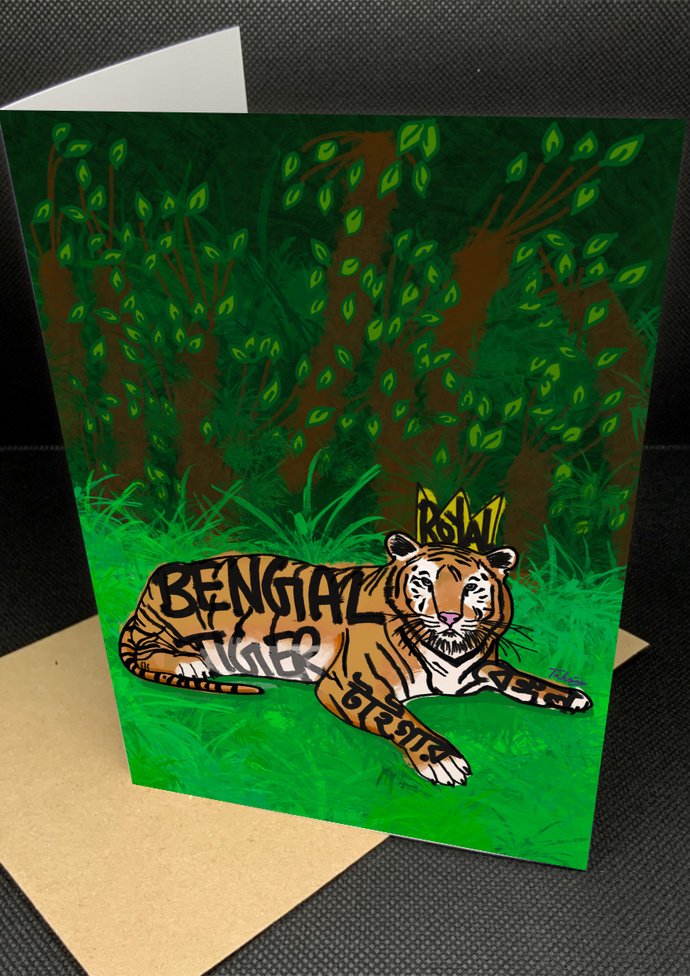 “Baagh” Royal Bengal Tiger | Bangla Greeting Card Blank