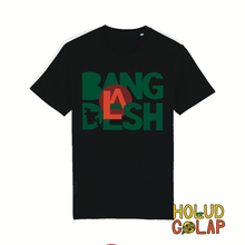 Load image into Gallery viewer, “Potaka” Flag of Bangladesh | Premium 100% Organic Cotton Unisex Bangla Chari-Tee
