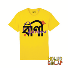 Load image into Gallery viewer, “Rani” | QUEEN | Cursive style l Premium 100% Organic Cotton Unisex Bangla Chari-Tee
