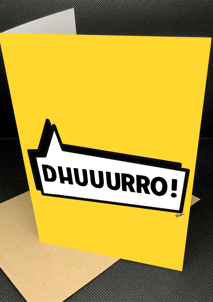 “Dhurro” | Bangla Greeting Card Blank