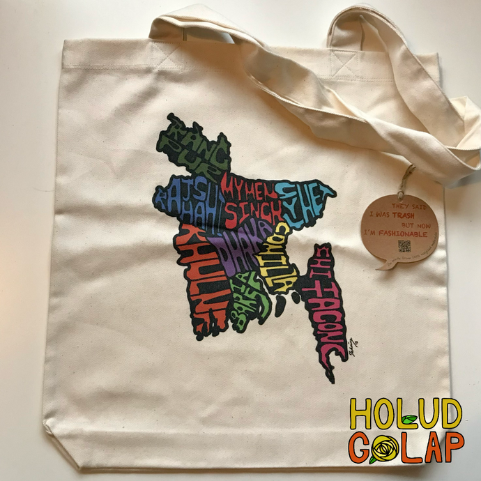 100% Recycled Bangla Premium Tote Bag  | “Manchitra” Map of Bangladesh