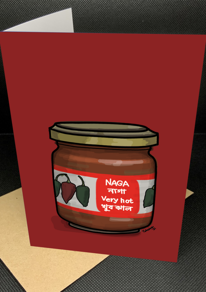 “Naga” Morich Chilli Spicy Jhal | Bangla Greeting Card Blank