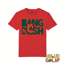 Load image into Gallery viewer, “Potaka” Flag of Bangladesh | Premium 100% Organic Cotton Unisex Bangla Chari-Tee
